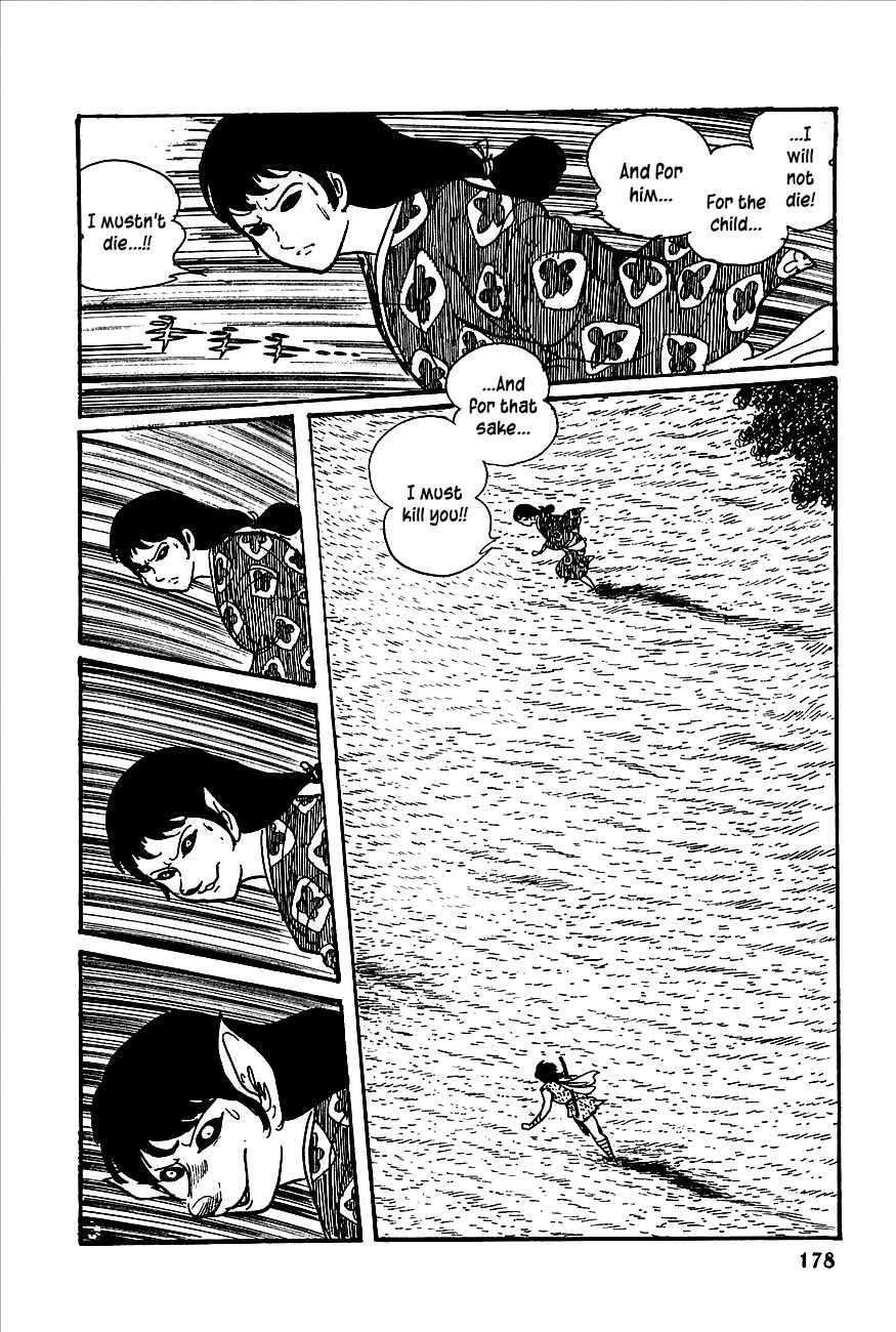 Henshin Ninja Arashi Chapter 3 page 18 - Chapter 3: White Fox Runs Through the Wasteland