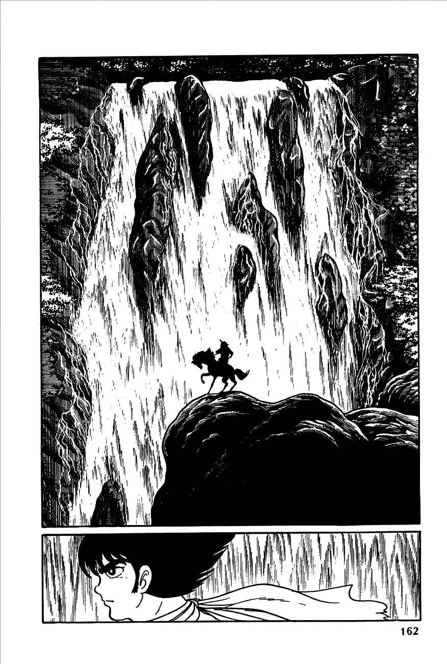 Henshin Ninja Arashi Chapter 3 page 2 - Chapter 3: White Fox Runs Through the Wasteland
