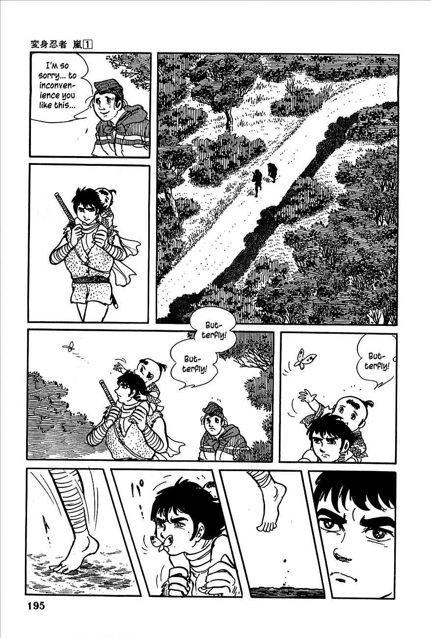 Henshin Ninja Arashi Chapter 3 page 33 - Chapter 3: White Fox Runs Through the Wasteland