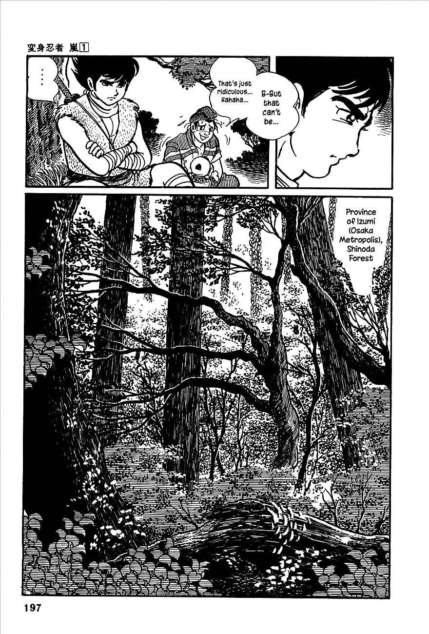 Henshin Ninja Arashi Chapter 3 page 35 - Chapter 3: White Fox Runs Through the Wasteland
