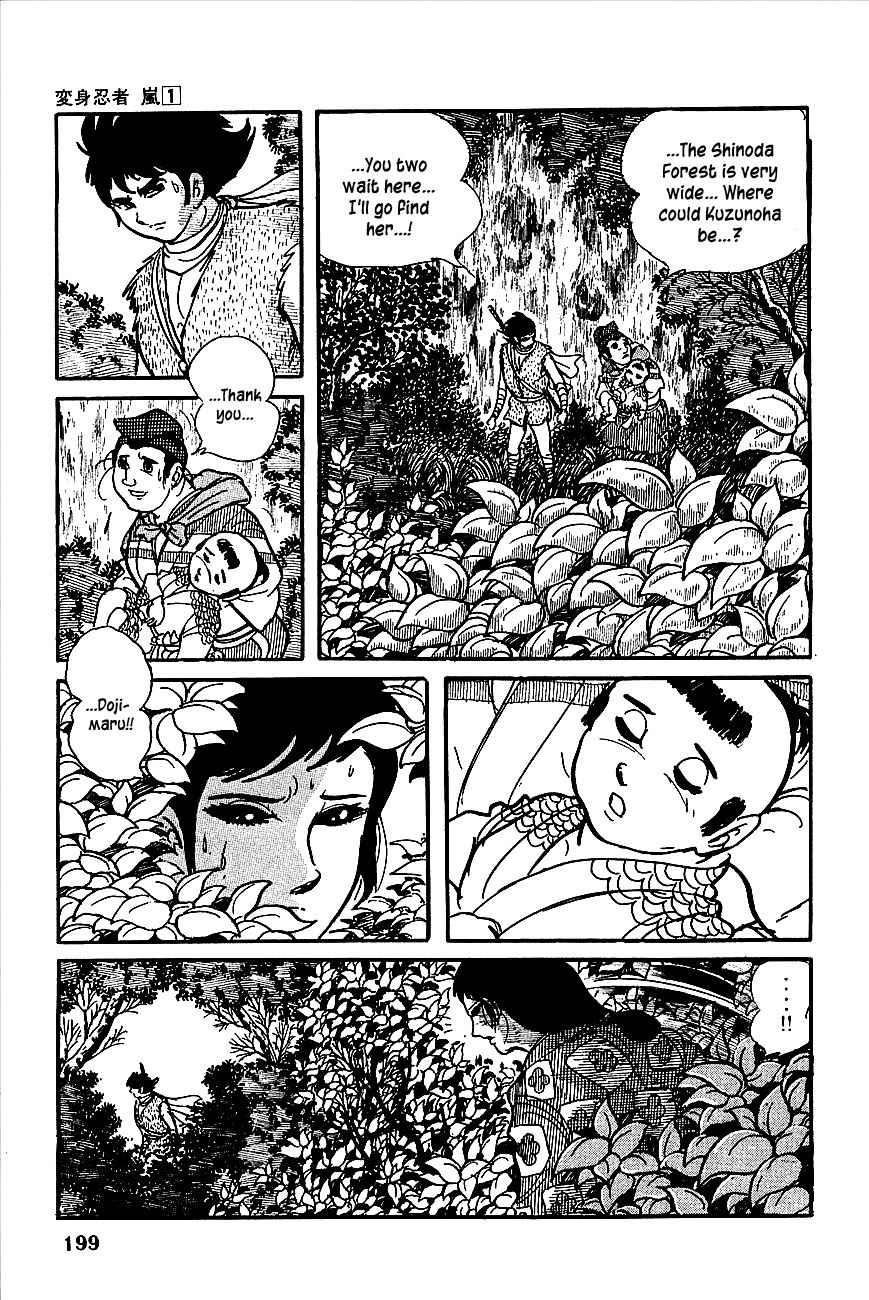 Henshin Ninja Arashi Chapter 3 page 37 - Chapter 3: White Fox Runs Through the Wasteland