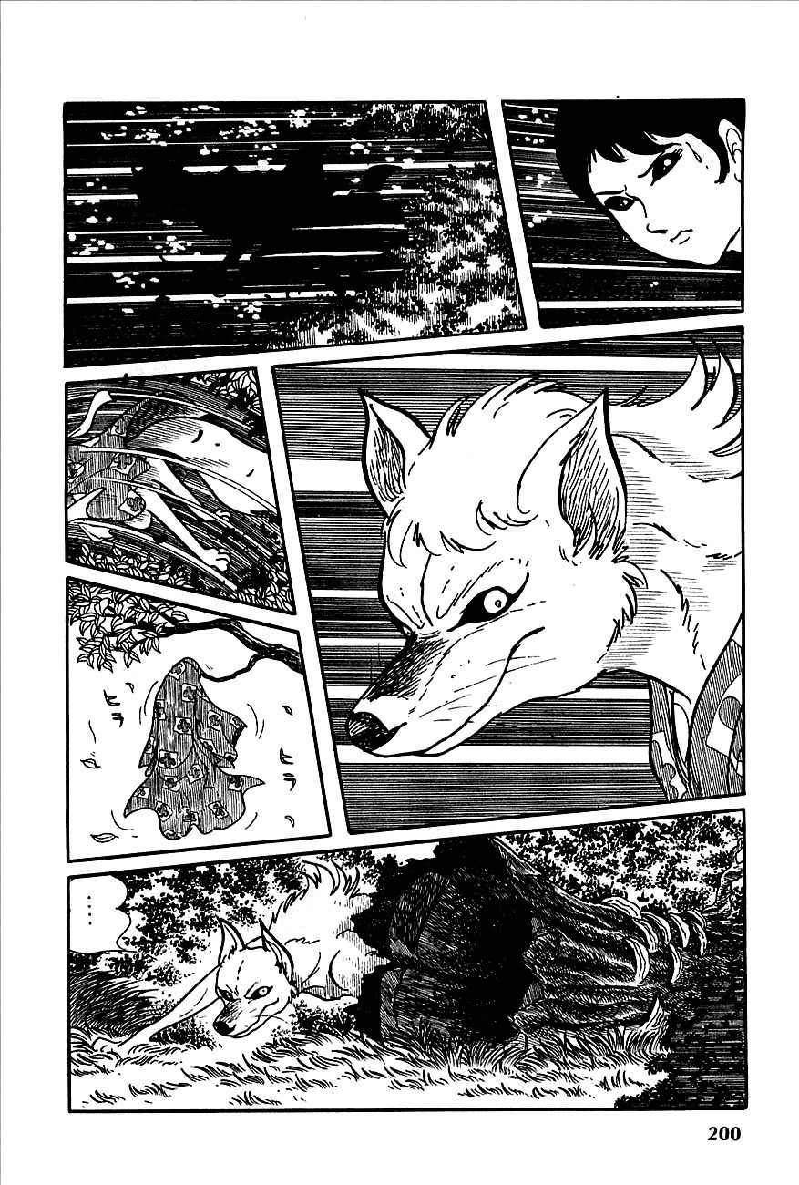 Henshin Ninja Arashi Chapter 3 page 38 - Chapter 3: White Fox Runs Through the Wasteland