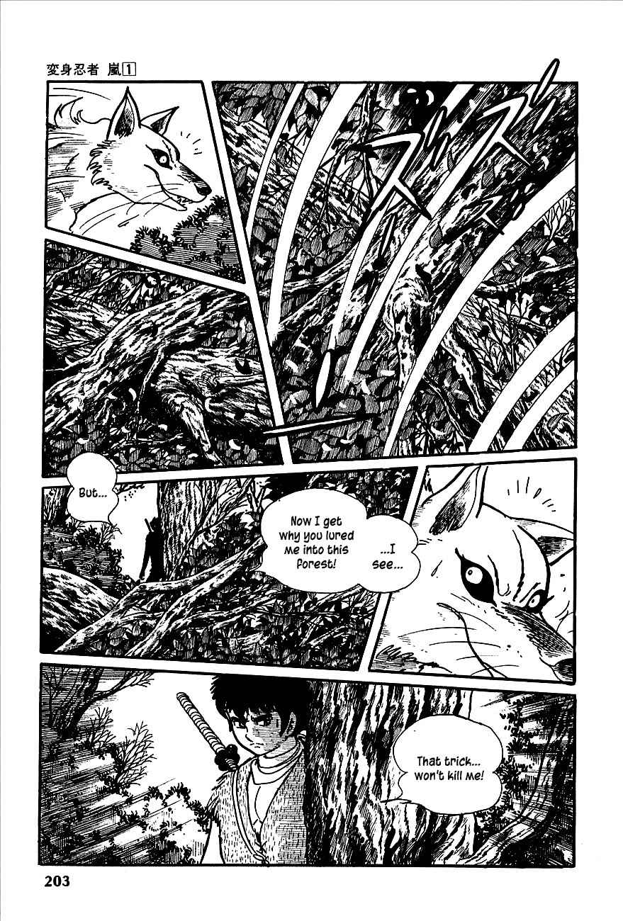 Henshin Ninja Arashi Chapter 3 page 41 - Chapter 3: White Fox Runs Through the Wasteland