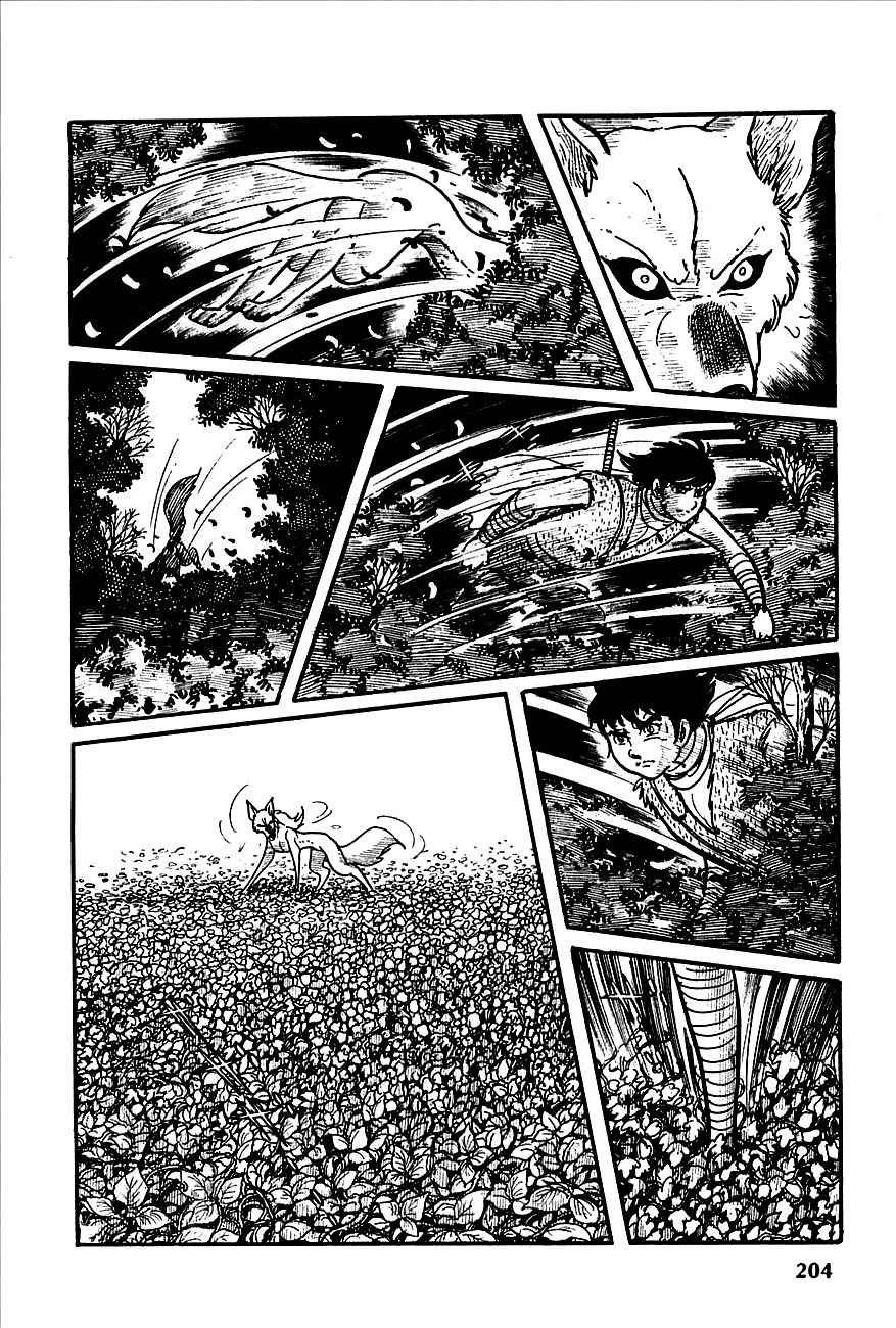 Henshin Ninja Arashi Chapter 3 page 42 - Chapter 3: White Fox Runs Through the Wasteland