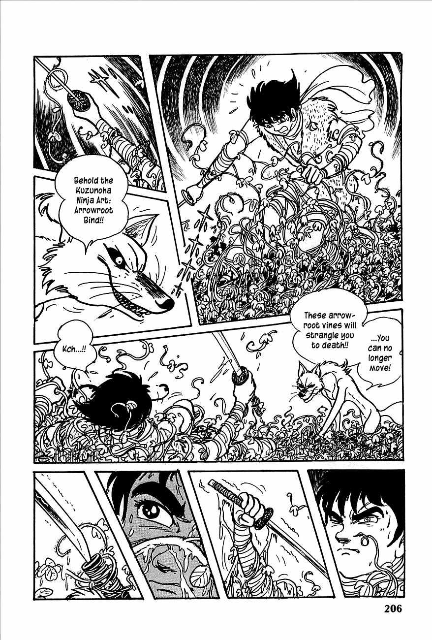 Henshin Ninja Arashi Chapter 3 page 43 - Chapter 3: White Fox Runs Through the Wasteland