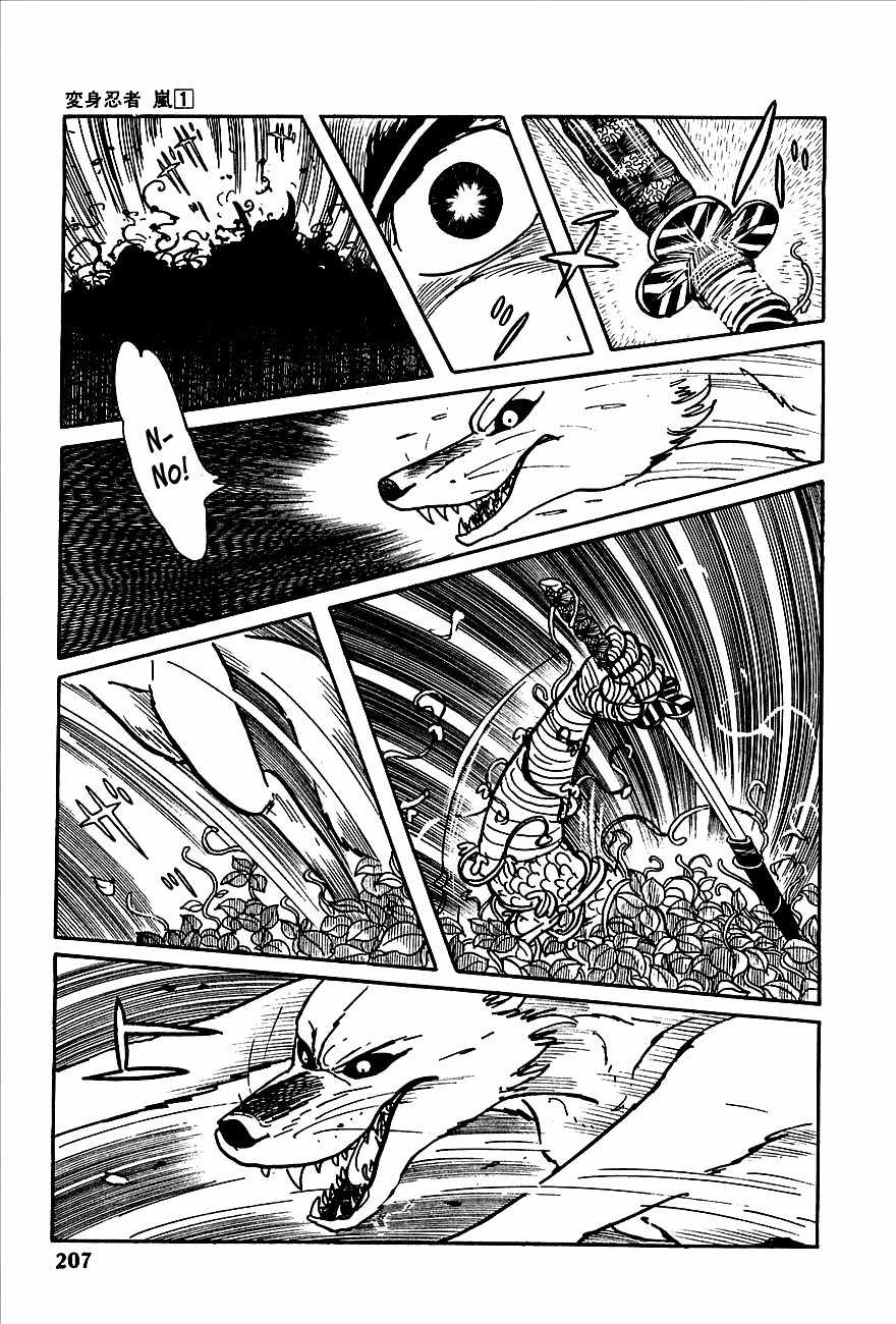 Henshin Ninja Arashi Chapter 3 page 44 - Chapter 3: White Fox Runs Through the Wasteland