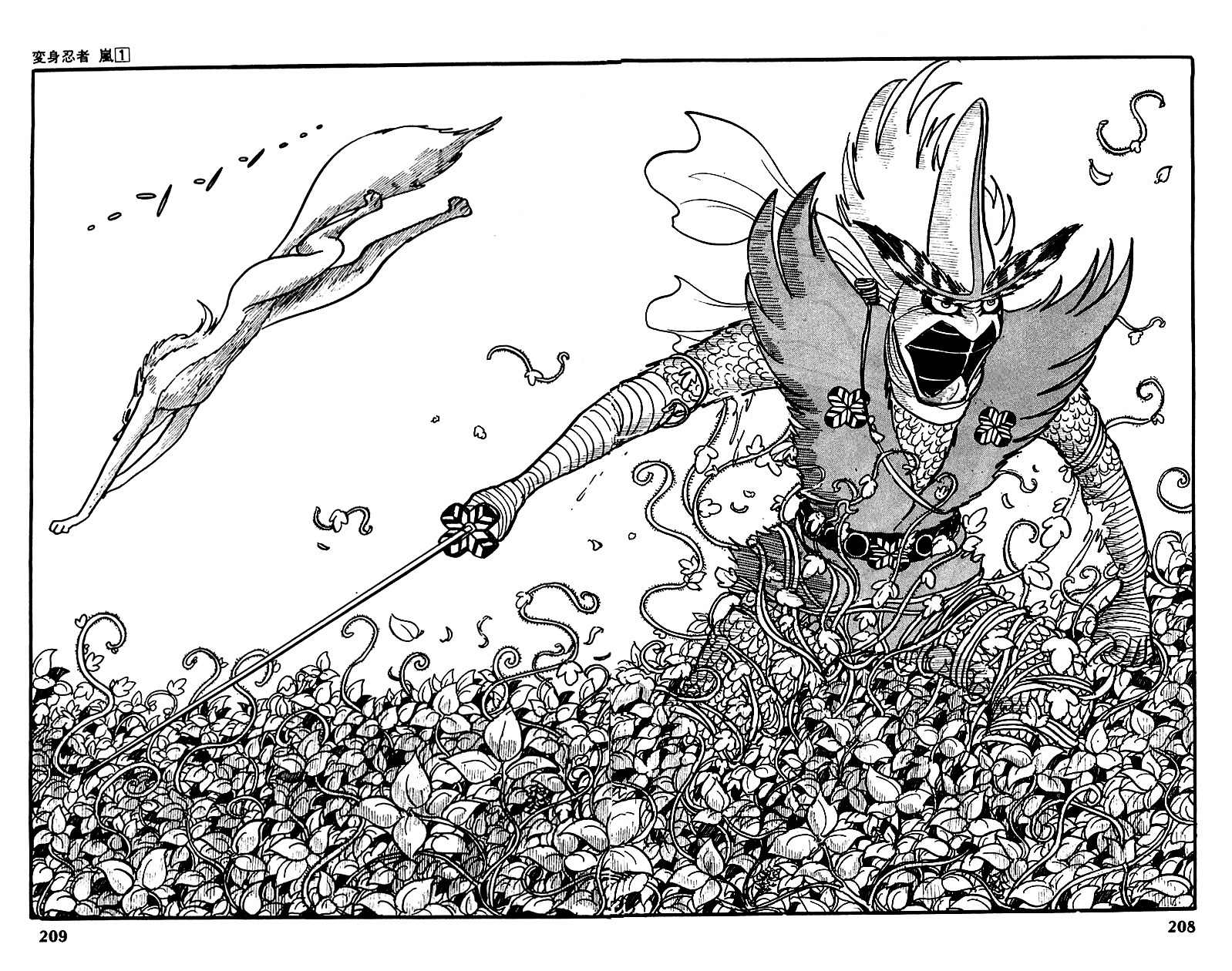 Henshin Ninja Arashi Chapter 3 page 45 - Chapter 3: White Fox Runs Through the Wasteland