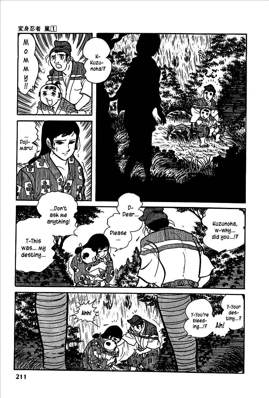 Henshin Ninja Arashi Chapter 3 page 47 - Chapter 3: White Fox Runs Through the Wasteland