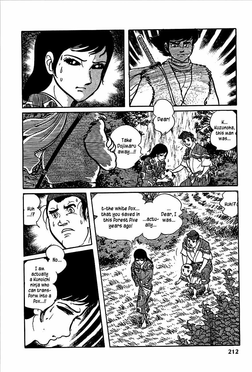 Henshin Ninja Arashi Chapter 3 page 48 - Chapter 3: White Fox Runs Through the Wasteland