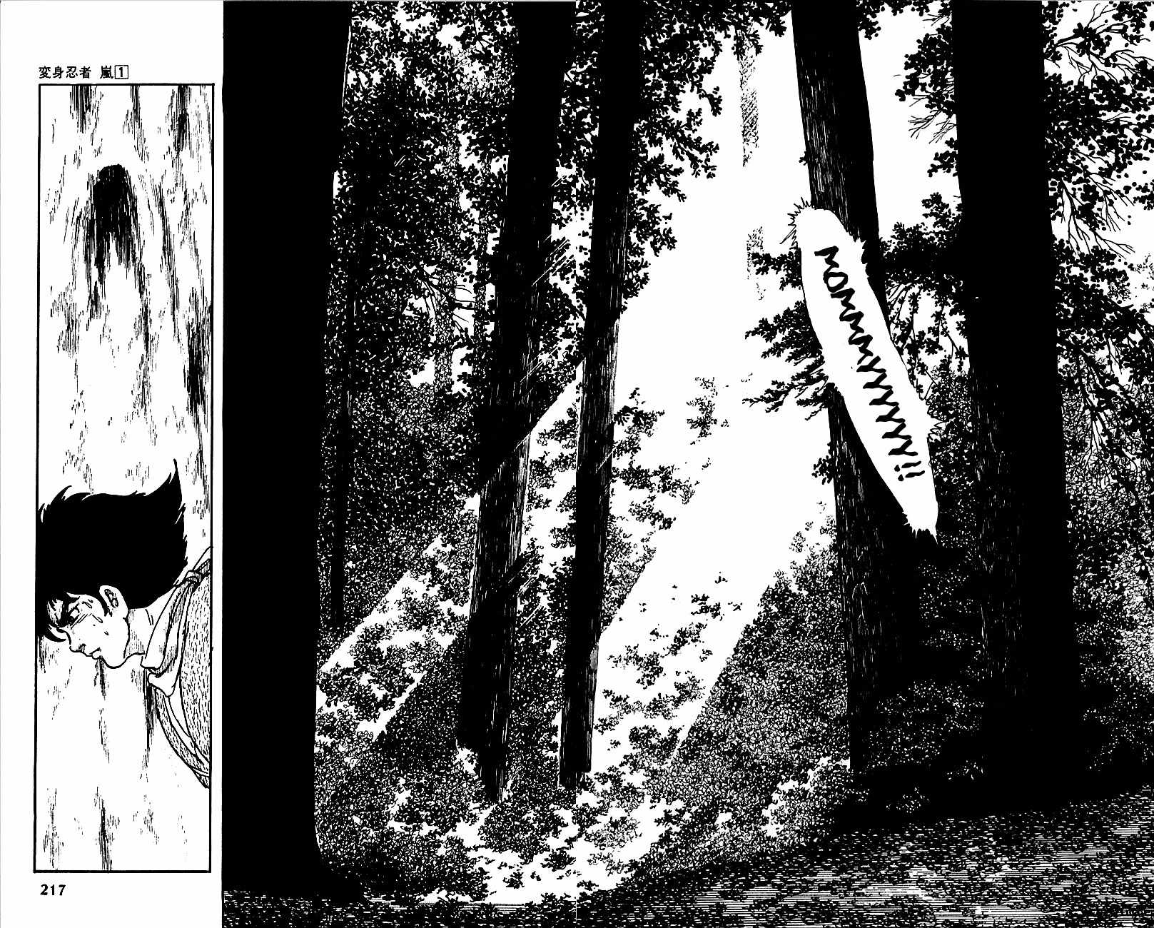 Henshin Ninja Arashi Chapter 3 page 52 - Chapter 3: White Fox Runs Through the Wasteland