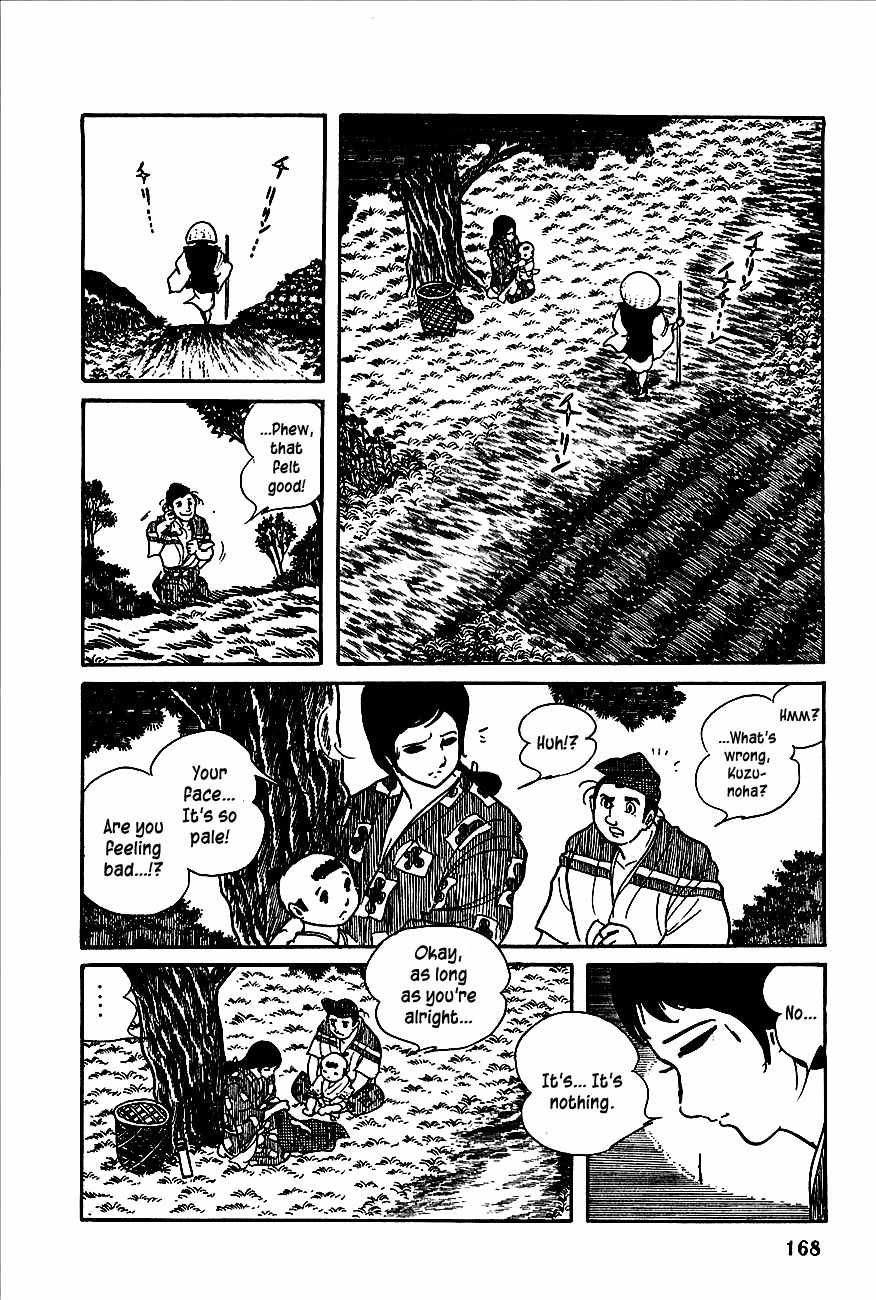 Henshin Ninja Arashi Chapter 3 page 8 - Chapter 3: White Fox Runs Through the Wasteland