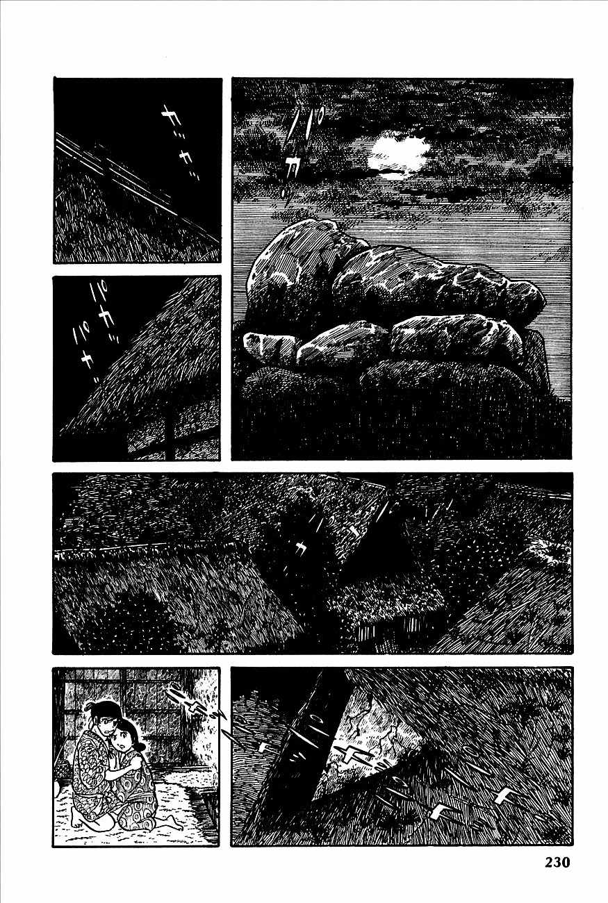 Henshin Ninja Arashi Chapter 4 page 12 - Chapter 4: Behold the Pale Horse, His Name is Death