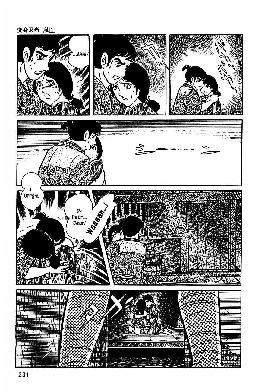 Henshin Ninja Arashi Chapter 4 page 13 - Chapter 4: Behold the Pale Horse, His Name is Death