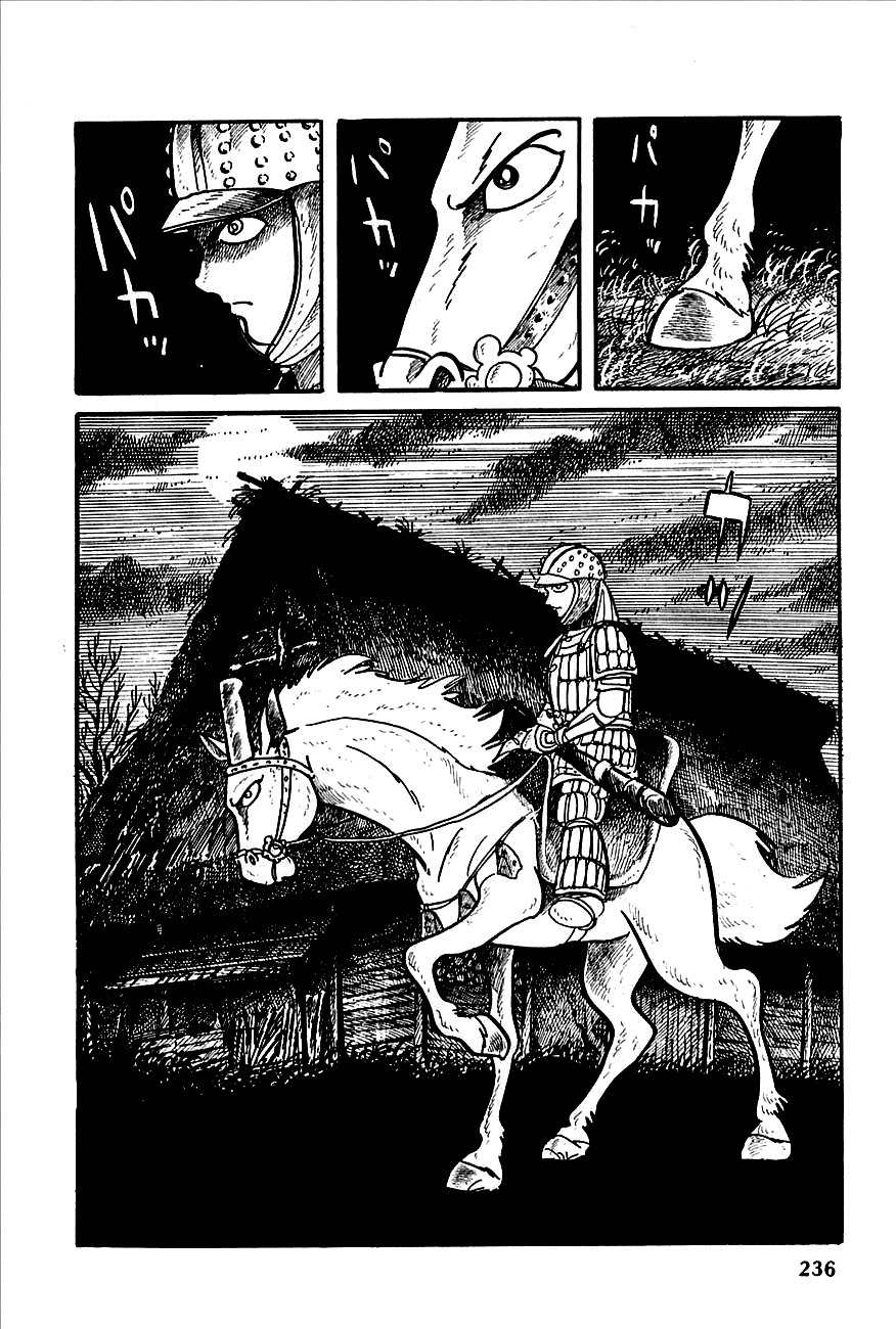 Henshin Ninja Arashi Chapter 4 page 18 - Chapter 4: Behold the Pale Horse, His Name is Death
