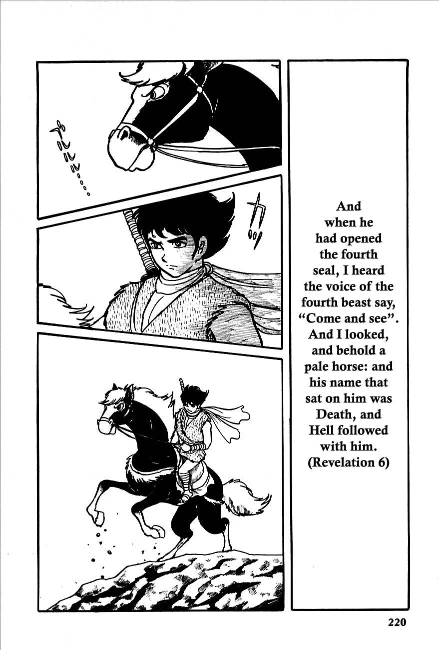 Henshin Ninja Arashi Chapter 4 page 2 - Chapter 4: Behold the Pale Horse, His Name is Death