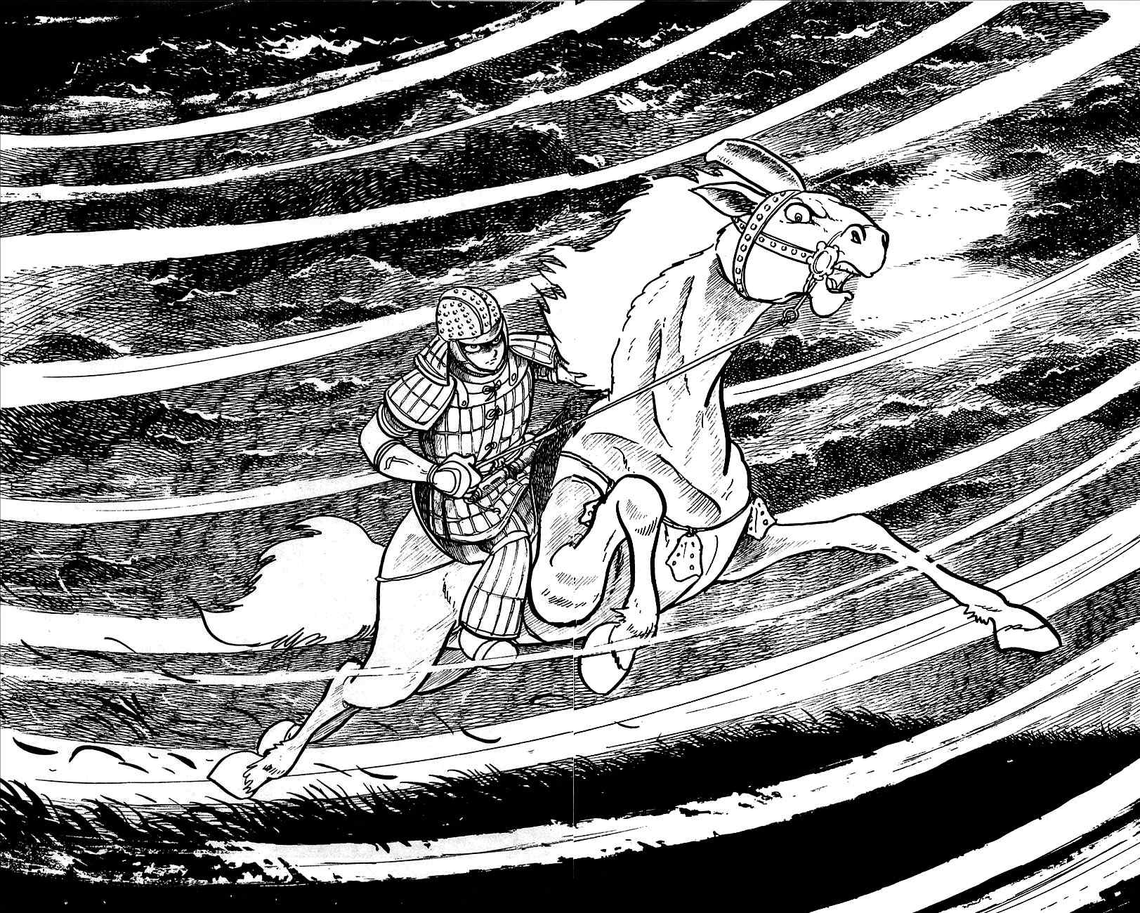 Henshin Ninja Arashi Chapter 4 page 26 - Chapter 4: Behold the Pale Horse, His Name is Death