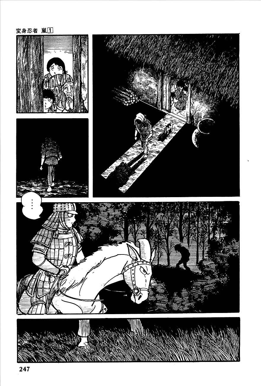 Henshin Ninja Arashi Chapter 4 page 28 - Chapter 4: Behold the Pale Horse, His Name is Death