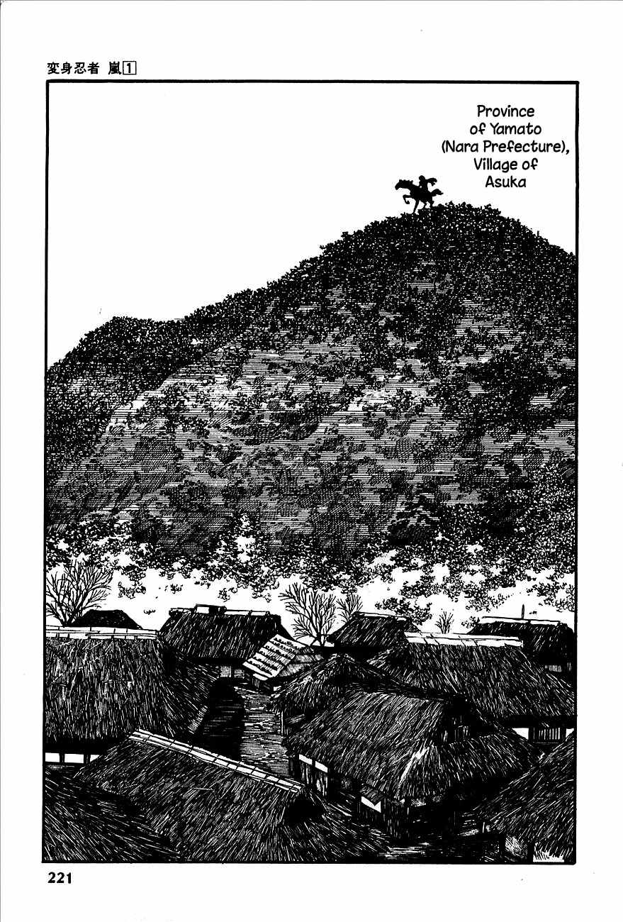 Henshin Ninja Arashi Chapter 4 page 3 - Chapter 4: Behold the Pale Horse, His Name is Death