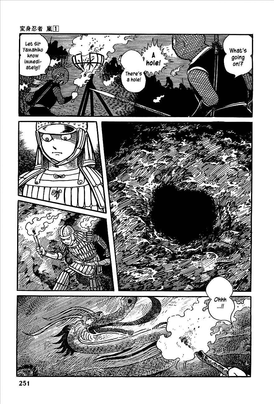 Henshin Ninja Arashi Chapter 4 page 32 - Chapter 4: Behold the Pale Horse, His Name is Death