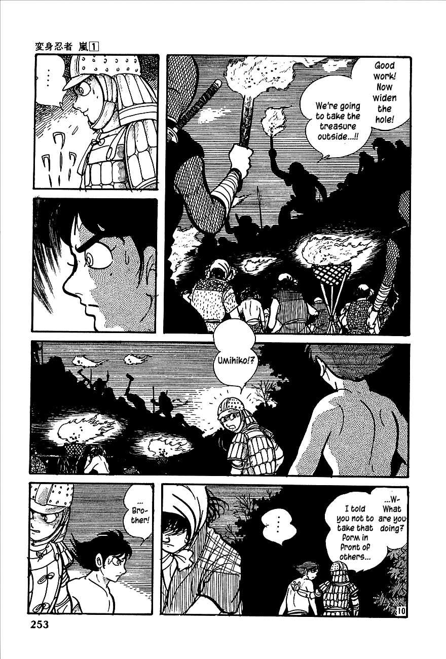 Henshin Ninja Arashi Chapter 4 page 34 - Chapter 4: Behold the Pale Horse, His Name is Death
