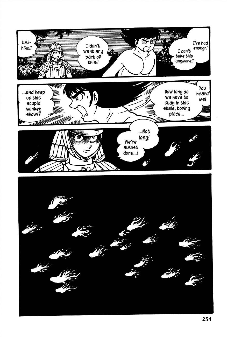Henshin Ninja Arashi Chapter 4 page 35 - Chapter 4: Behold the Pale Horse, His Name is Death
