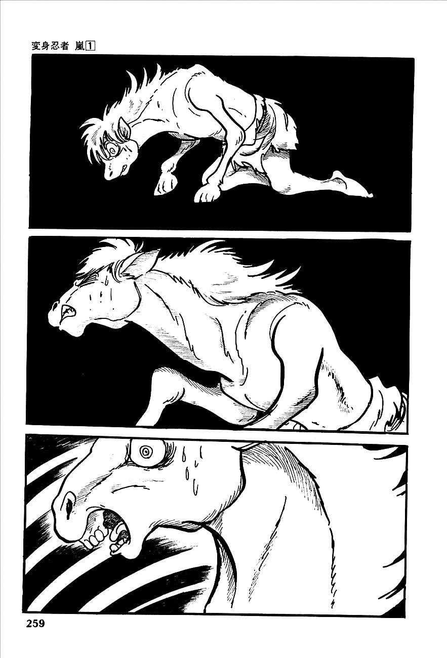 Henshin Ninja Arashi Chapter 4 page 40 - Chapter 4: Behold the Pale Horse, His Name is Death