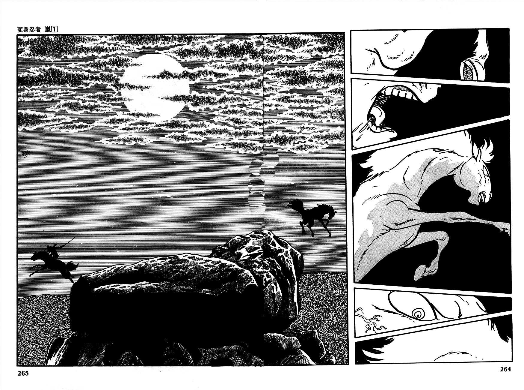 Henshin Ninja Arashi Chapter 4 page 43 - Chapter 4: Behold the Pale Horse, His Name is Death