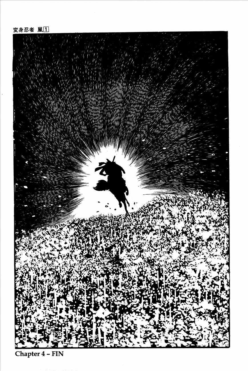 Henshin Ninja Arashi Chapter 4 page 48 - Chapter 4: Behold the Pale Horse, His Name is Death
