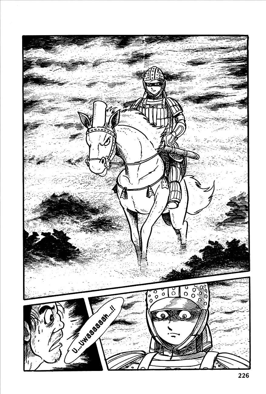 Henshin Ninja Arashi Chapter 4 page 8 - Chapter 4: Behold the Pale Horse, His Name is Death