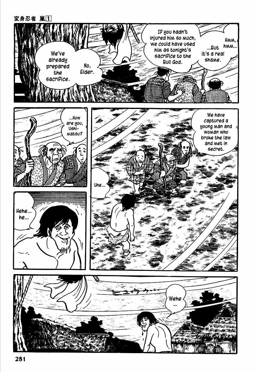 Henshin Ninja Arashi Chapter 5 page 11 - Chapter 5: The Golden Bull Cries in the Depths of the Earth