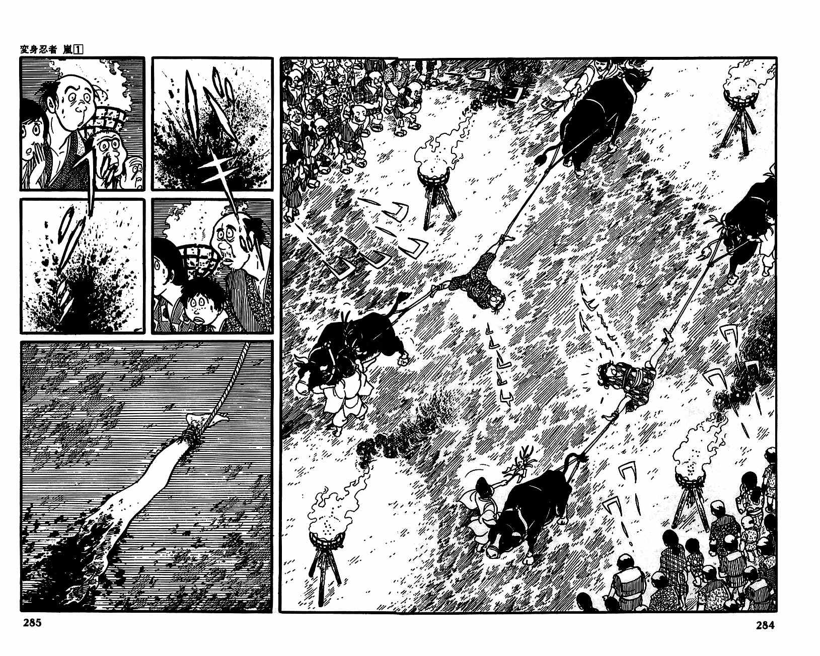 Henshin Ninja Arashi Chapter 5 page 14 - Chapter 5: The Golden Bull Cries in the Depths of the Earth