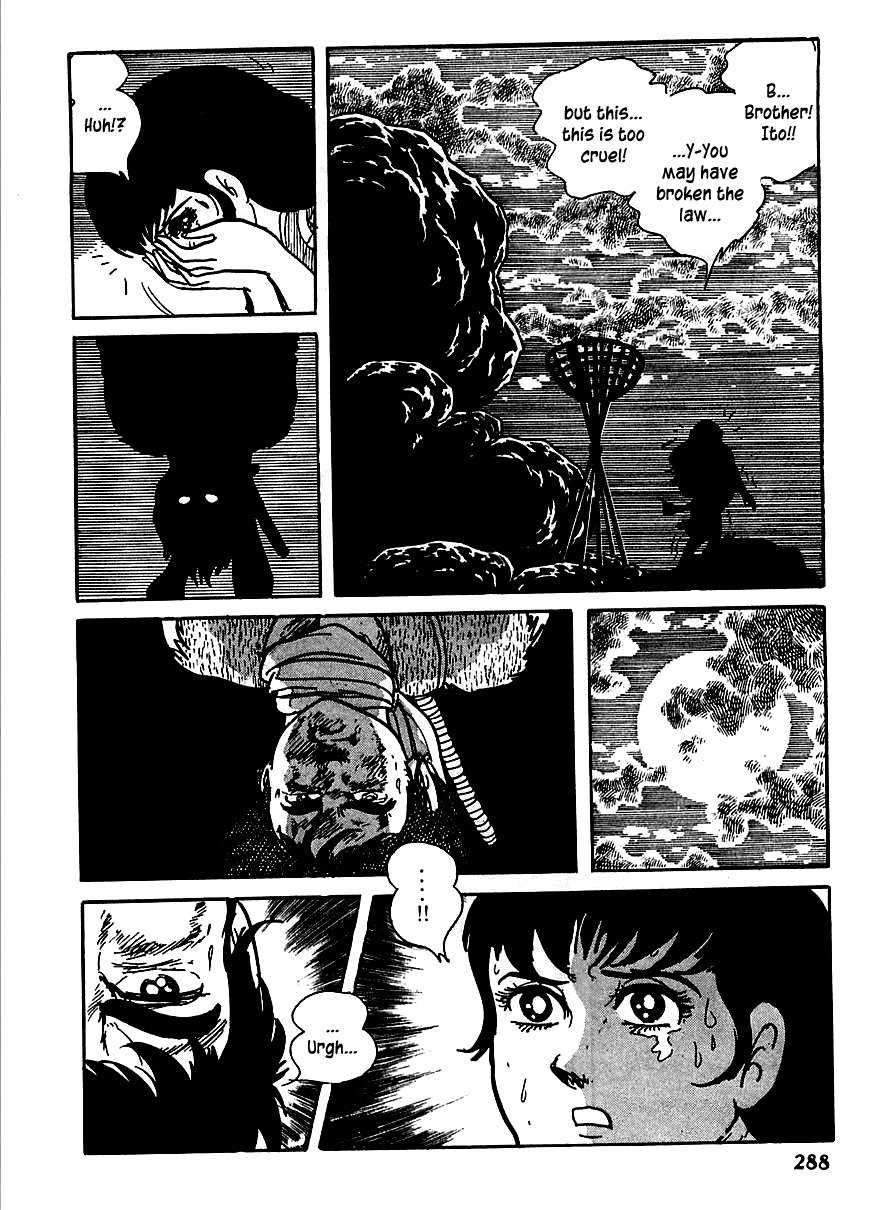 Henshin Ninja Arashi Chapter 5 page 17 - Chapter 5: The Golden Bull Cries in the Depths of the Earth