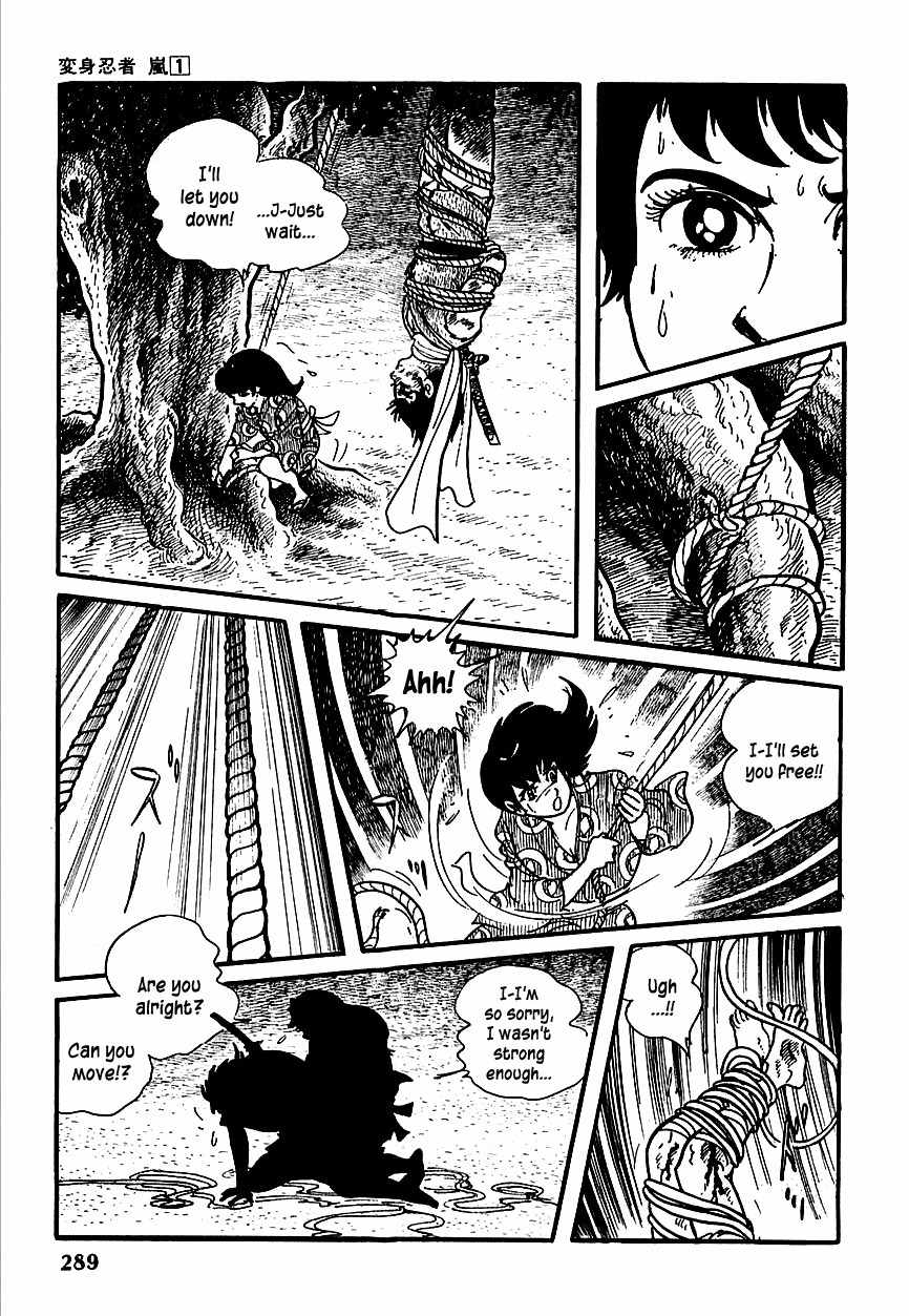 Henshin Ninja Arashi Chapter 5 page 18 - Chapter 5: The Golden Bull Cries in the Depths of the Earth