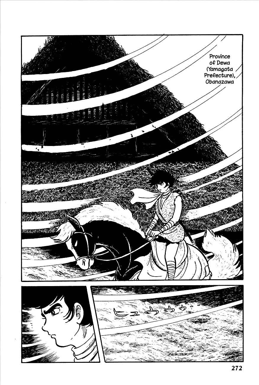 Henshin Ninja Arashi Chapter 5 page 2 - Chapter 5: The Golden Bull Cries in the Depths of the Earth