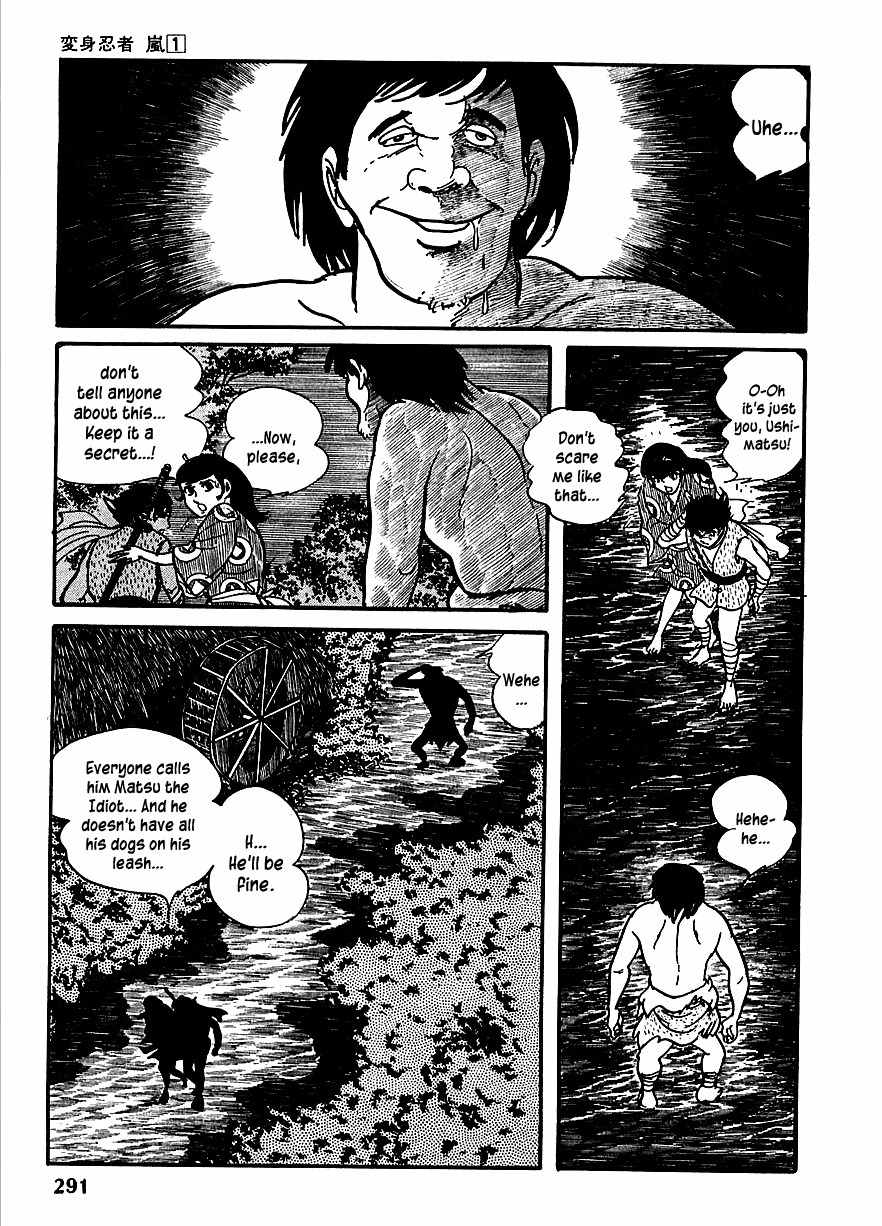 Henshin Ninja Arashi Chapter 5 page 20 - Chapter 5: The Golden Bull Cries in the Depths of the Earth