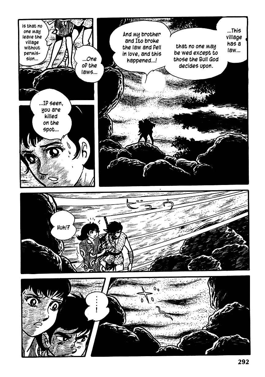 Henshin Ninja Arashi Chapter 5 page 21 - Chapter 5: The Golden Bull Cries in the Depths of the Earth
