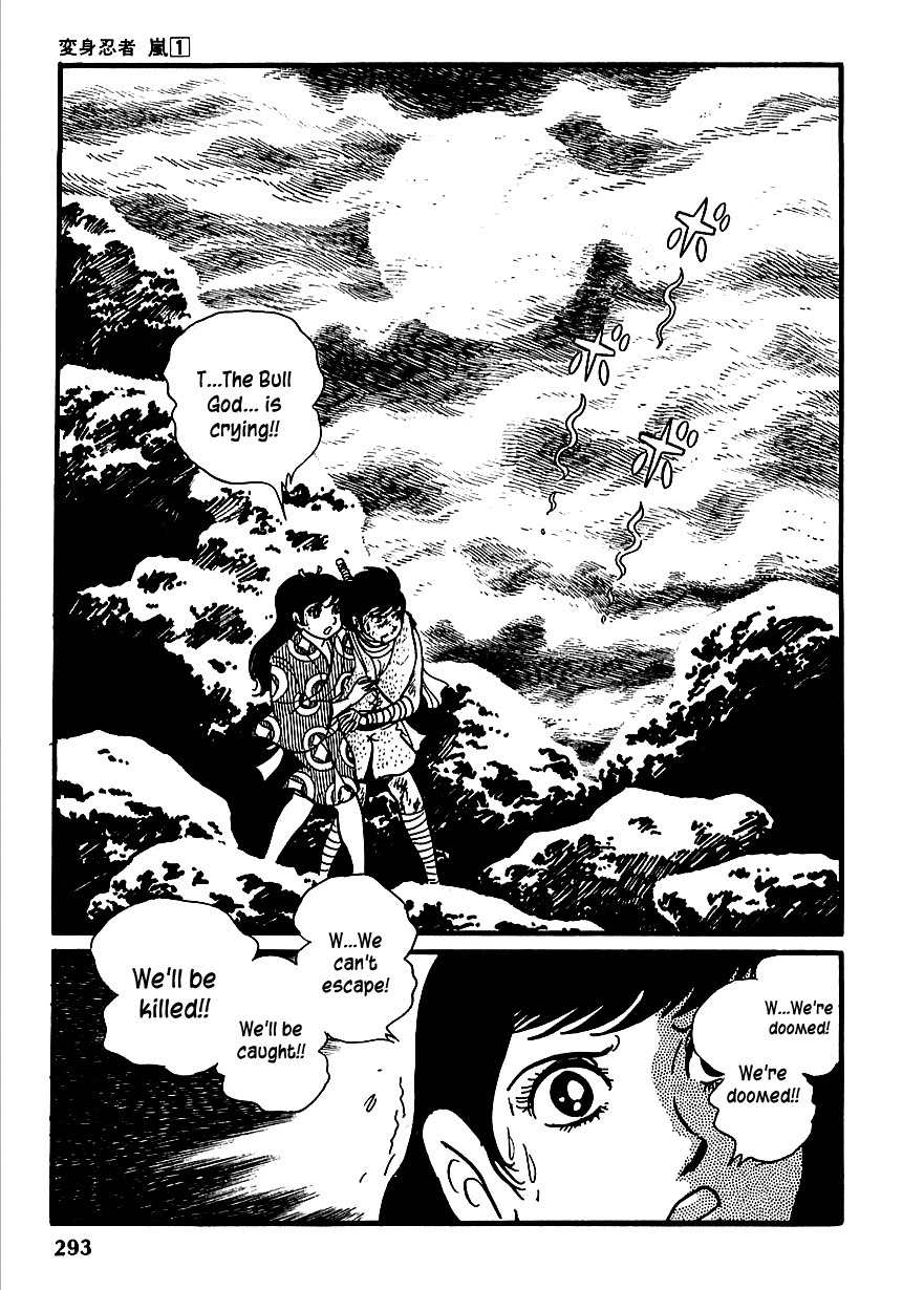 Henshin Ninja Arashi Chapter 5 page 22 - Chapter 5: The Golden Bull Cries in the Depths of the Earth