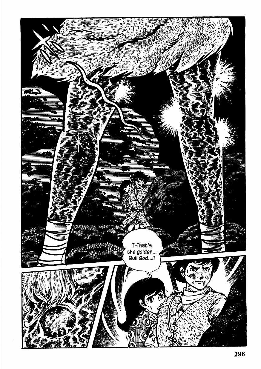 Henshin Ninja Arashi Chapter 5 page 25 - Chapter 5: The Golden Bull Cries in the Depths of the Earth
