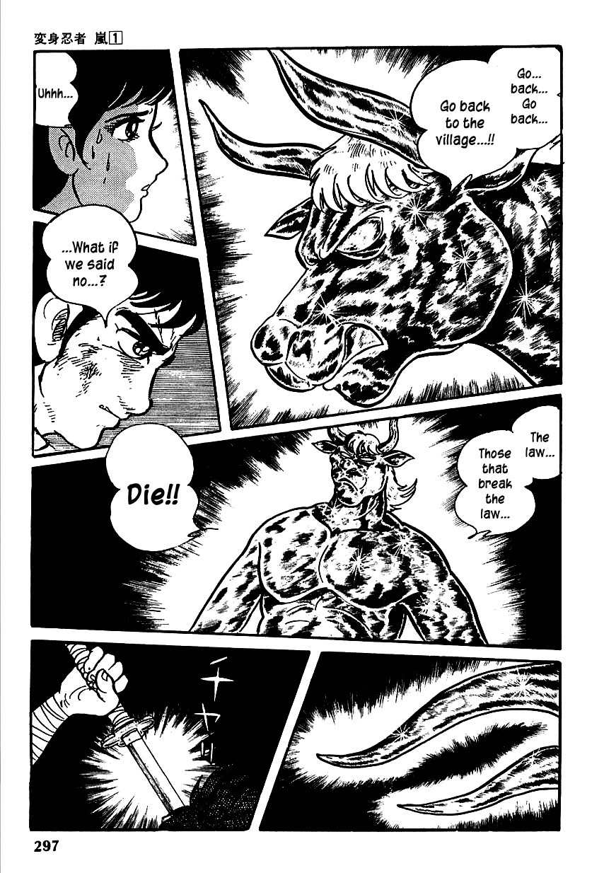 Henshin Ninja Arashi Chapter 5 page 26 - Chapter 5: The Golden Bull Cries in the Depths of the Earth