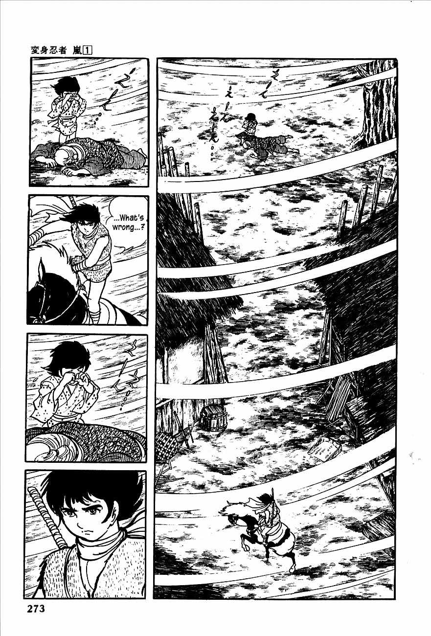 Henshin Ninja Arashi Chapter 5 page 3 - Chapter 5: The Golden Bull Cries in the Depths of the Earth