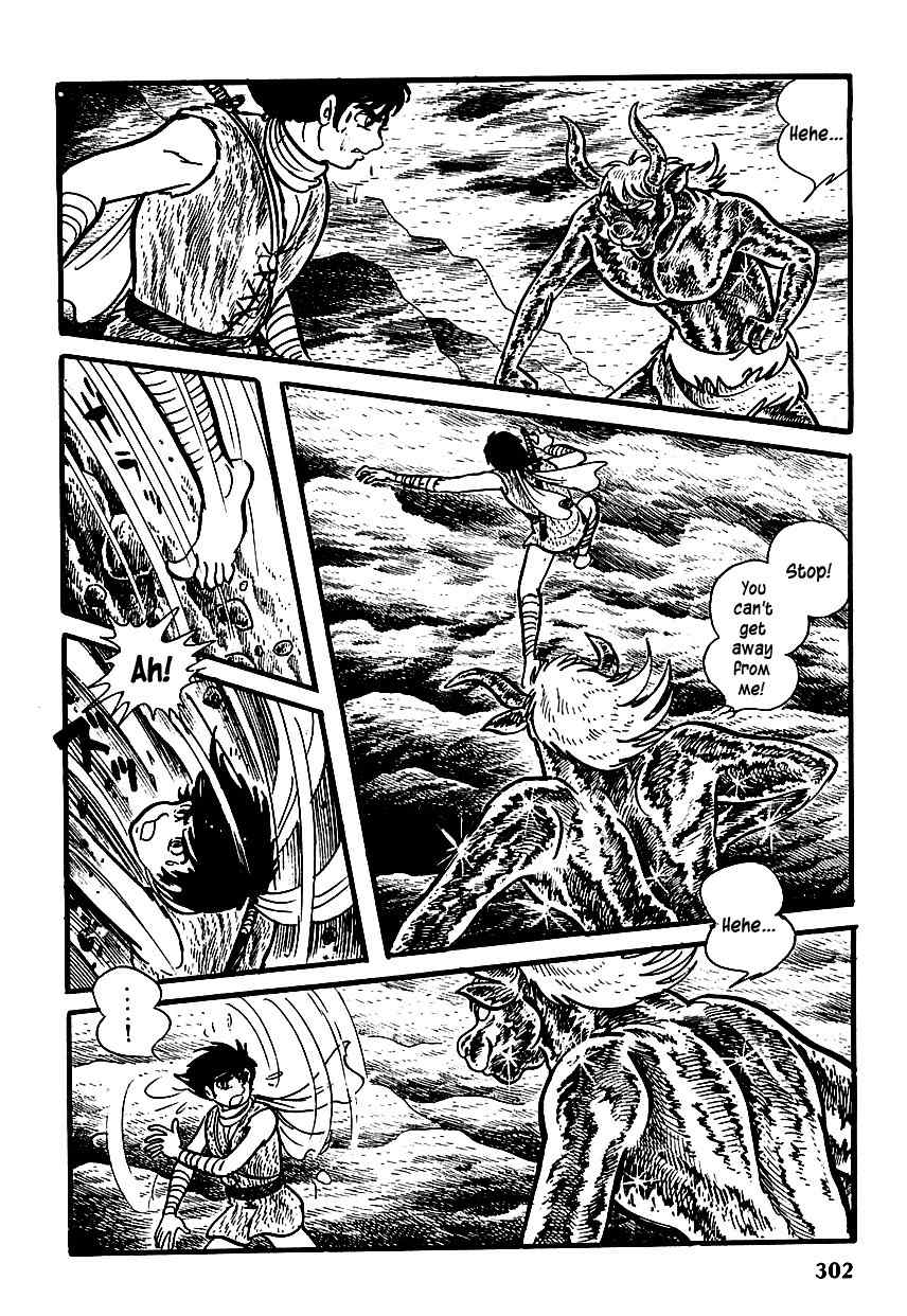 Henshin Ninja Arashi Chapter 5 page 31 - Chapter 5: The Golden Bull Cries in the Depths of the Earth