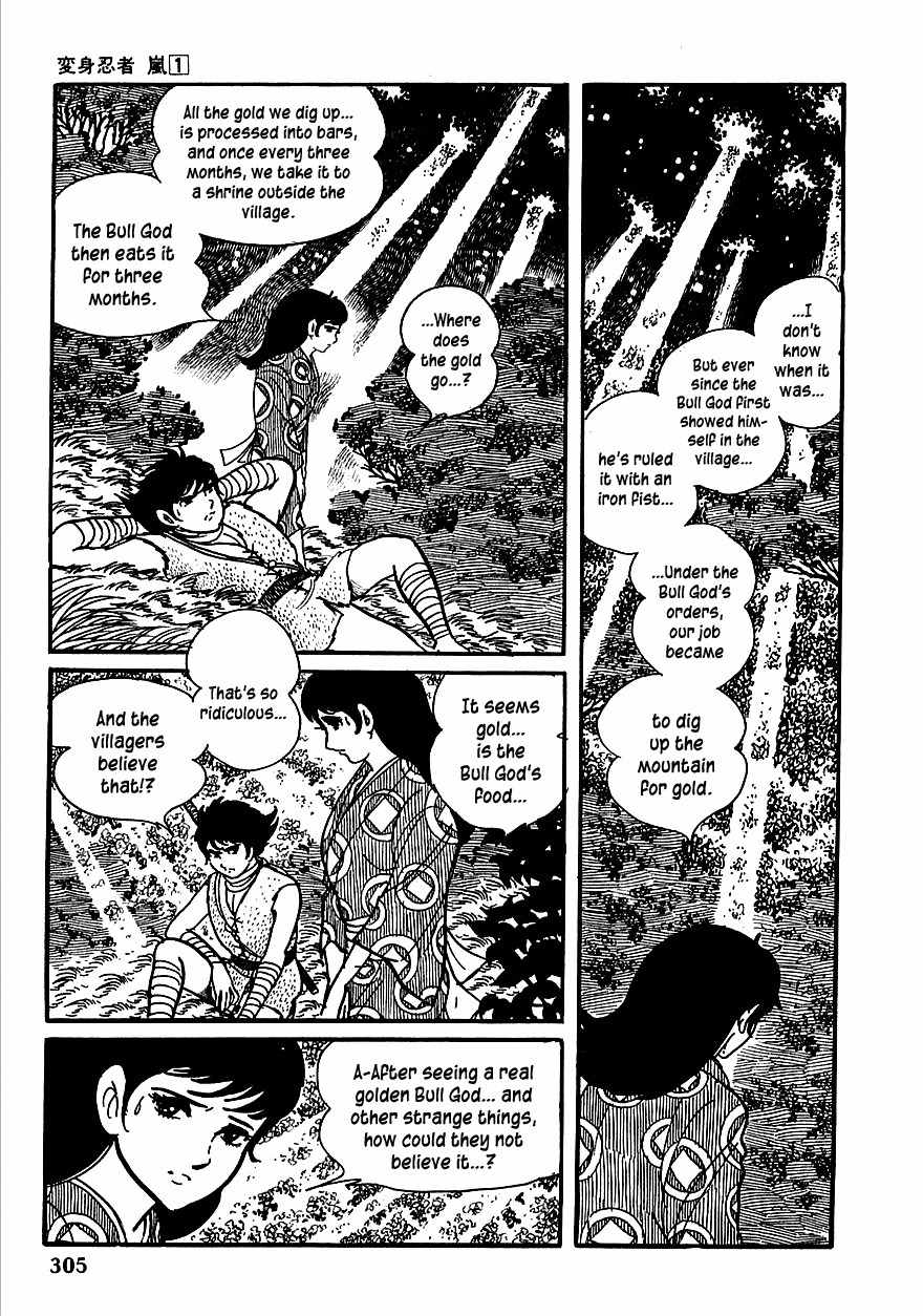 Henshin Ninja Arashi Chapter 5 page 34 - Chapter 5: The Golden Bull Cries in the Depths of the Earth