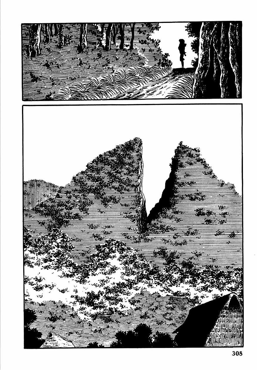 Henshin Ninja Arashi Chapter 5 page 37 - Chapter 5: The Golden Bull Cries in the Depths of the Earth