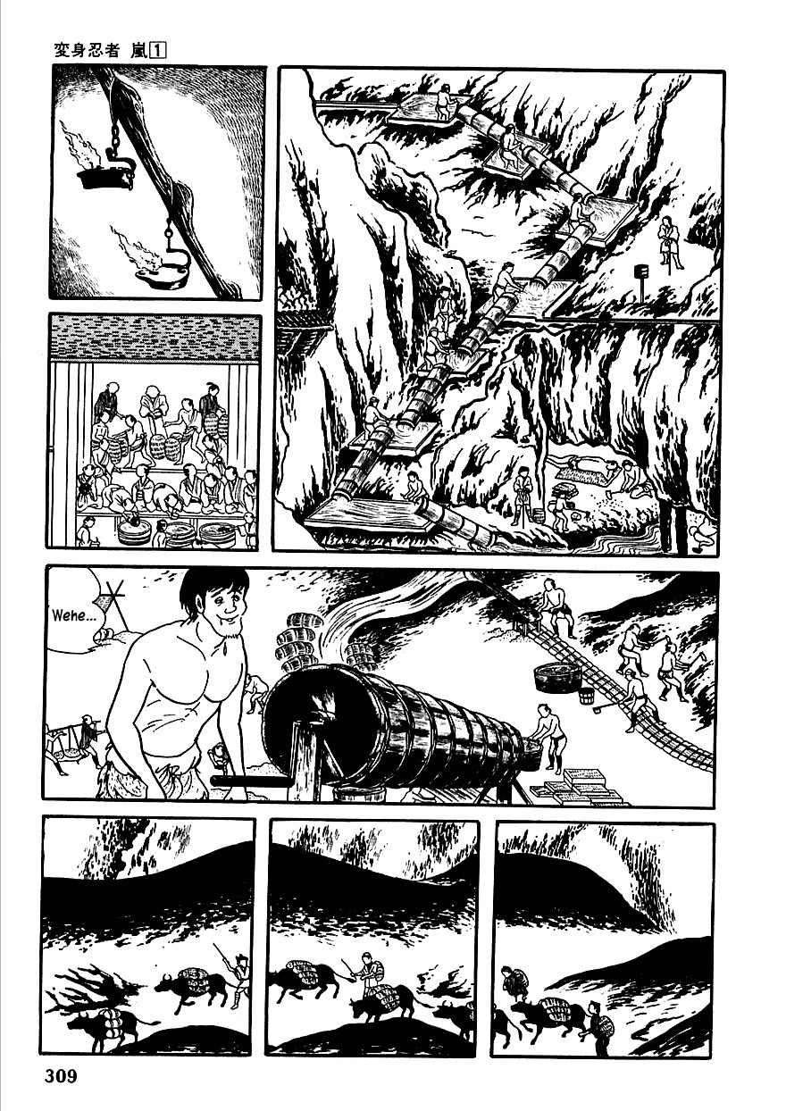 Henshin Ninja Arashi Chapter 5 page 38 - Chapter 5: The Golden Bull Cries in the Depths of the Earth