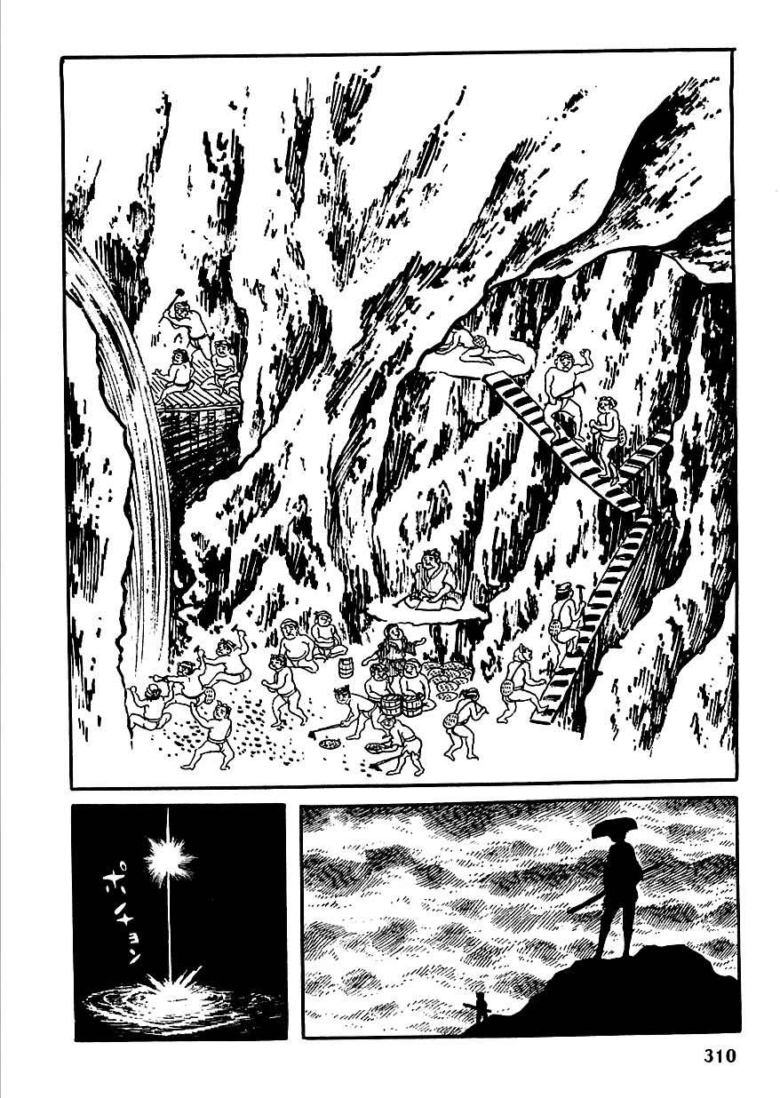 Henshin Ninja Arashi Chapter 5 page 39 - Chapter 5: The Golden Bull Cries in the Depths of the Earth