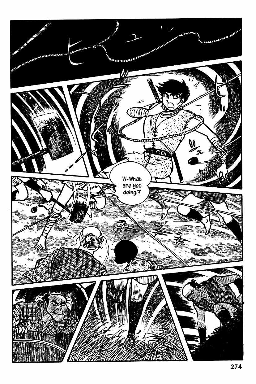 Henshin Ninja Arashi Chapter 5 page 4 - Chapter 5: The Golden Bull Cries in the Depths of the Earth