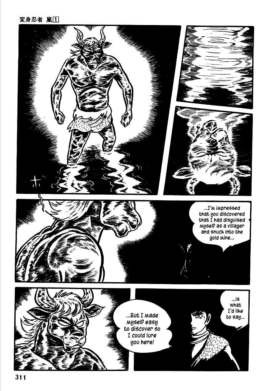 Henshin Ninja Arashi Chapter 5 page 40 - Chapter 5: The Golden Bull Cries in the Depths of the Earth