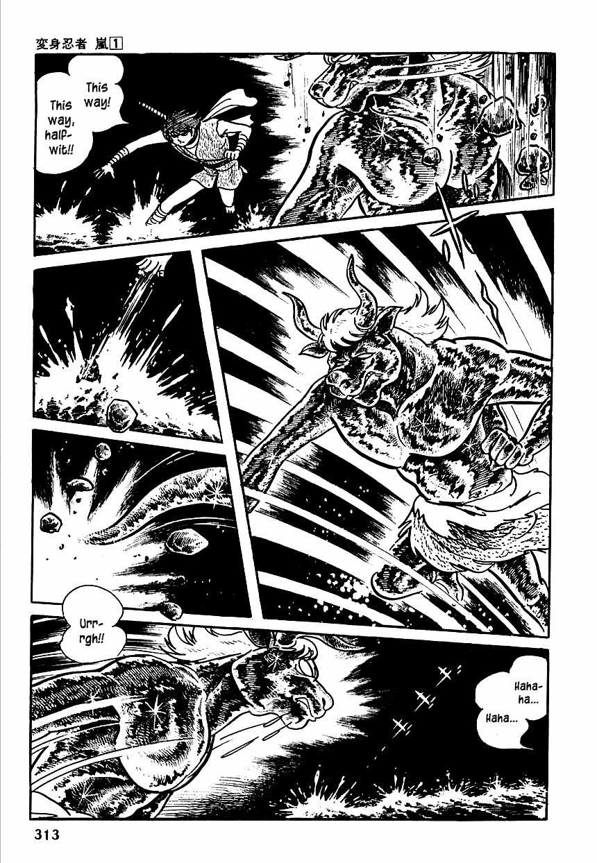 Henshin Ninja Arashi Chapter 5 page 42 - Chapter 5: The Golden Bull Cries in the Depths of the Earth