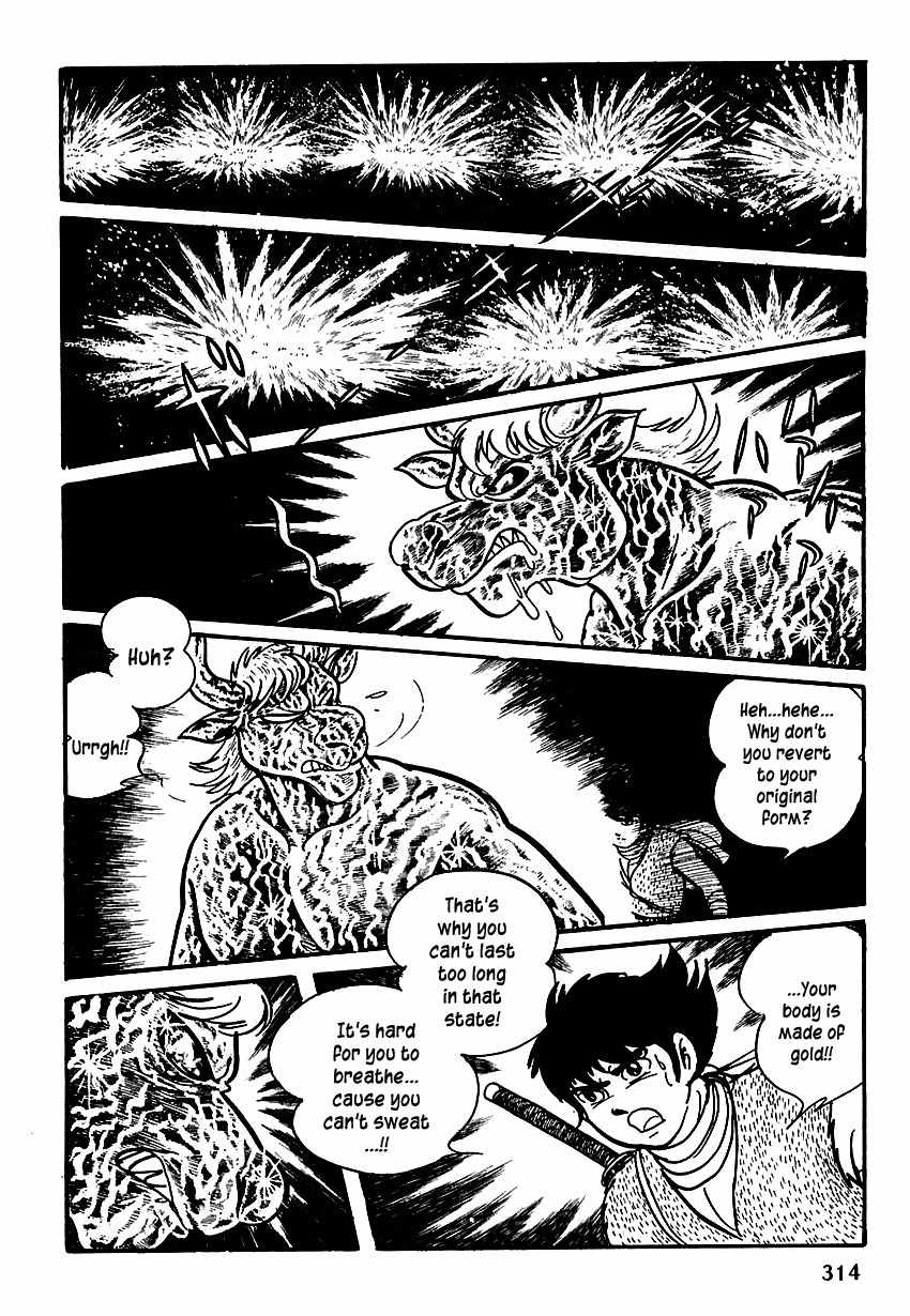 Henshin Ninja Arashi Chapter 5 page 43 - Chapter 5: The Golden Bull Cries in the Depths of the Earth