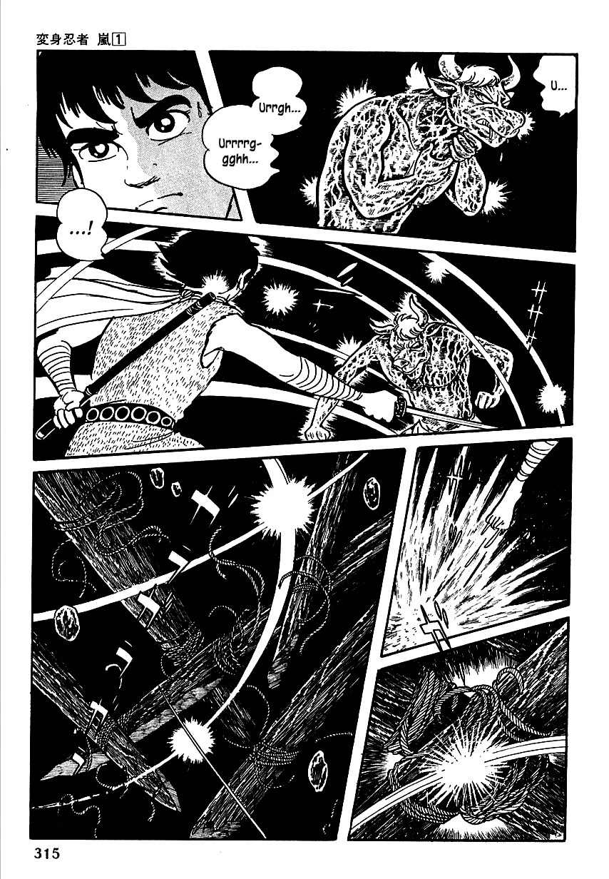 Henshin Ninja Arashi Chapter 5 page 44 - Chapter 5: The Golden Bull Cries in the Depths of the Earth